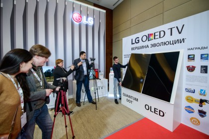 LG new products Moscow 2017 3.jpg