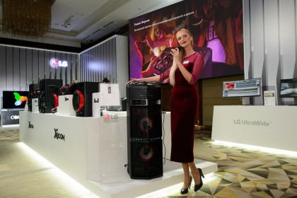 LG new products Moscow 2017 7.jpg
