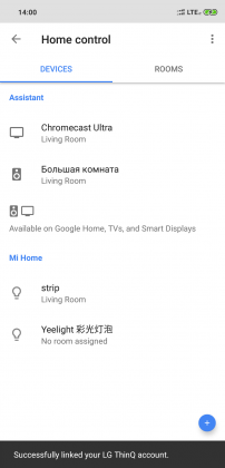 Screenshot_2018-10-19-14-00-34-721_com.google.android.googlequicksearchbox.png