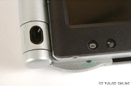    Sony Clie PEG-UX50 #8