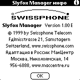 SlyFox Image #9