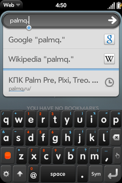 Виртуальная клавиатура Palm Pre Virtual Keyboard