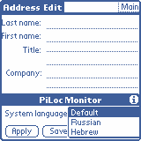  PiLoc Monitor